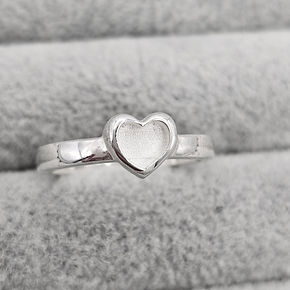 ** PRE ORDER ** New heart thick trim ring